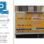 501,Open Sale,Residential Hotel Alex