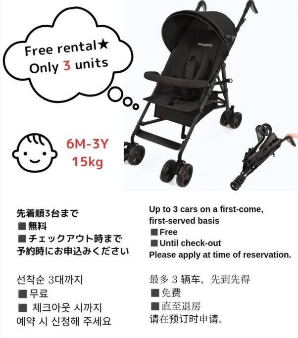 501,open Sale,residential Alex * Osaka