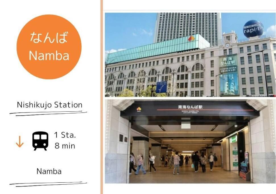 501,open Sale,residential Alex Apartment